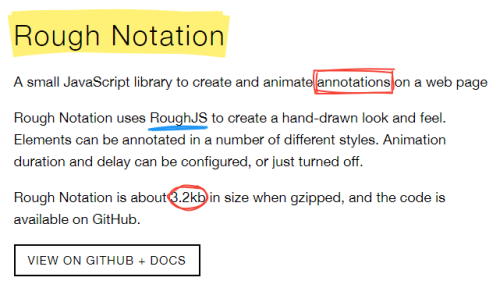 手書きが逆にわかりやすい注記表示ライブラリ Roughnotation のご紹介 Webデザイン参考記事まとめアプデ