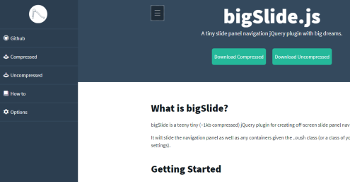 軽量のスライド式サイドメニュー実装 Bigslide Js のご紹介 Webデザイン参考記事まとめアプデ